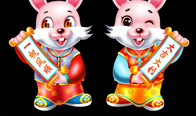 春节兔子插画