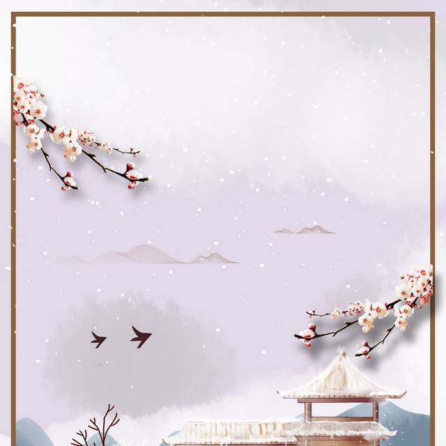 中国风梅花背景
