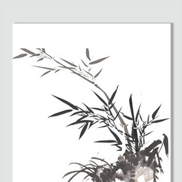 水墨竹子设计元素