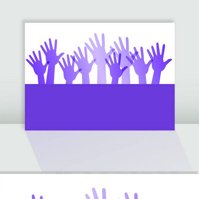 矢量紫色手印