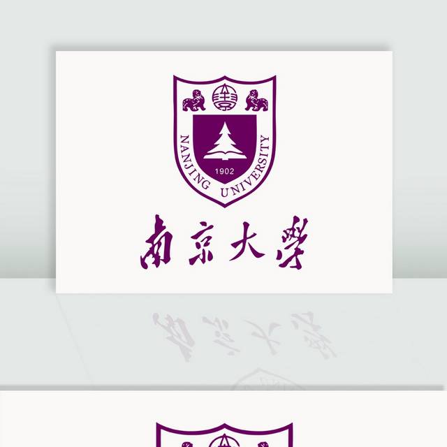 南京大学校徽logo