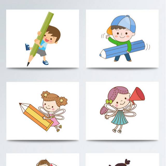 卡通儿童小孩图片