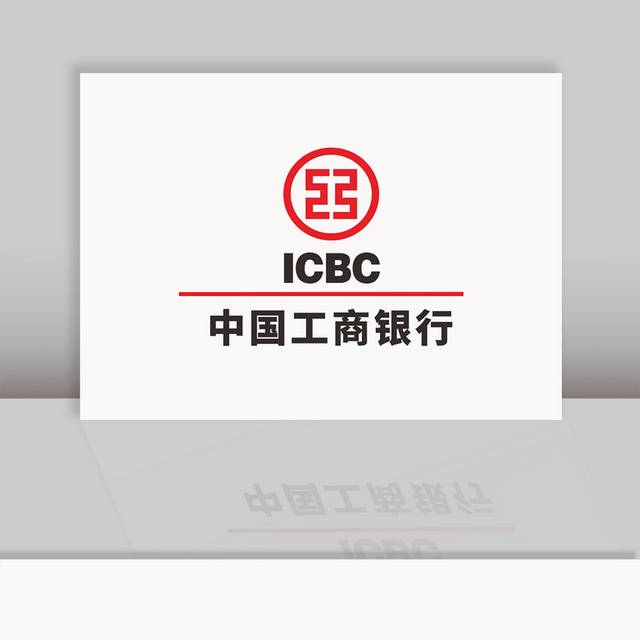 工行logo标志