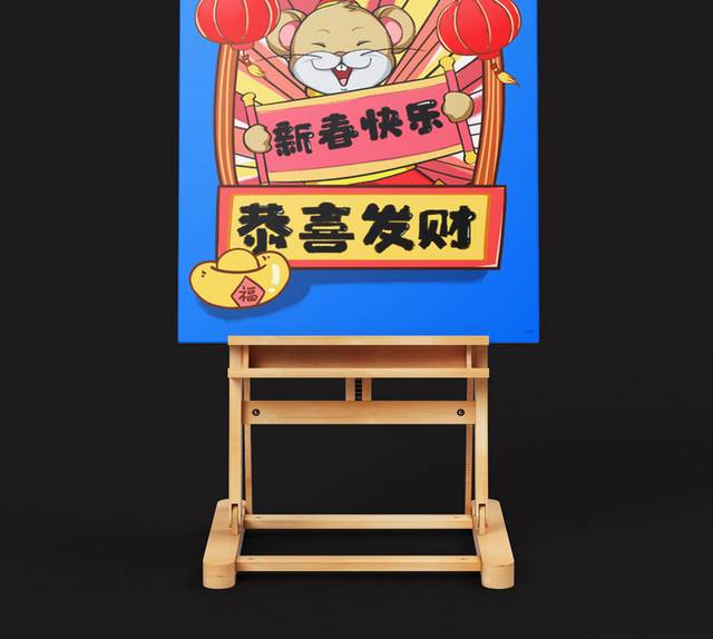 春节新年卡通老鼠拜年