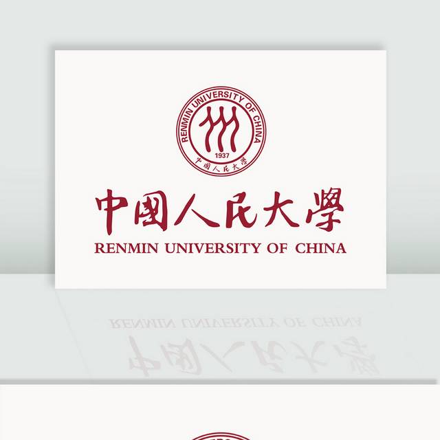 中国人民大学校徽logo