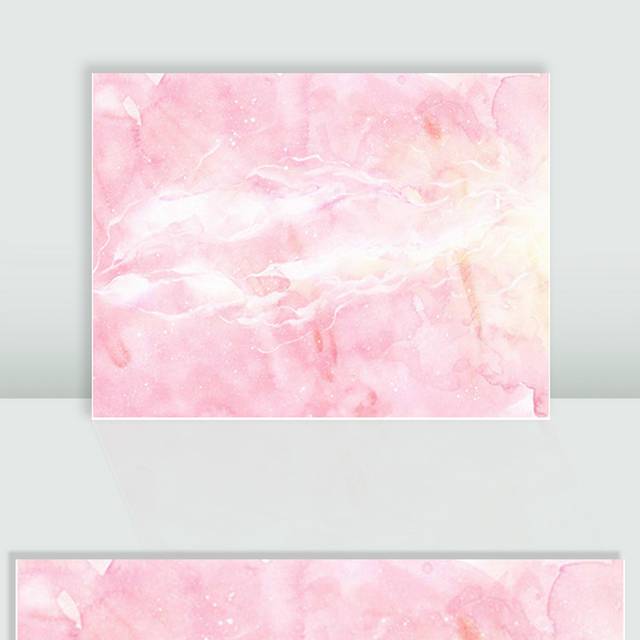 粉色水彩背景素材