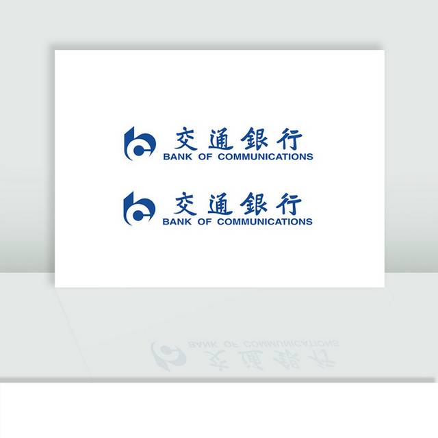 交通银行标志logo