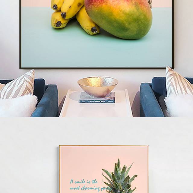 芒果香蕉菠萝水果风装饰画