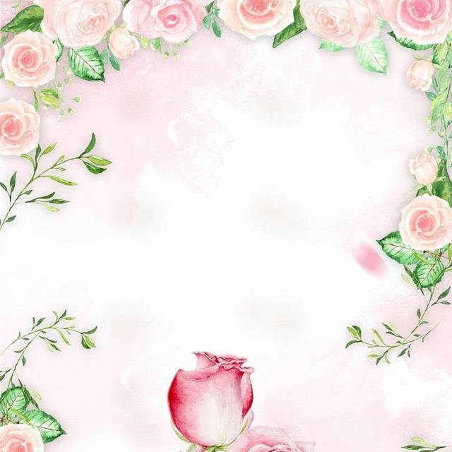 粉色花卉教师节广告背景