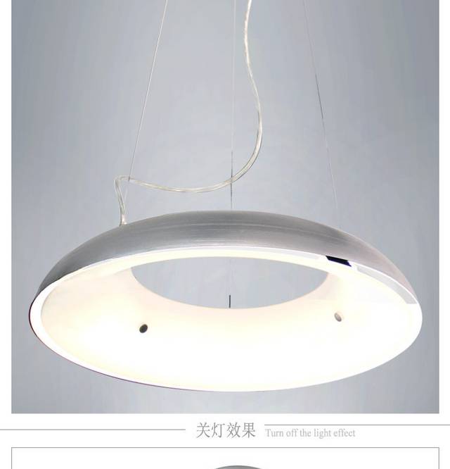 灯具详情页