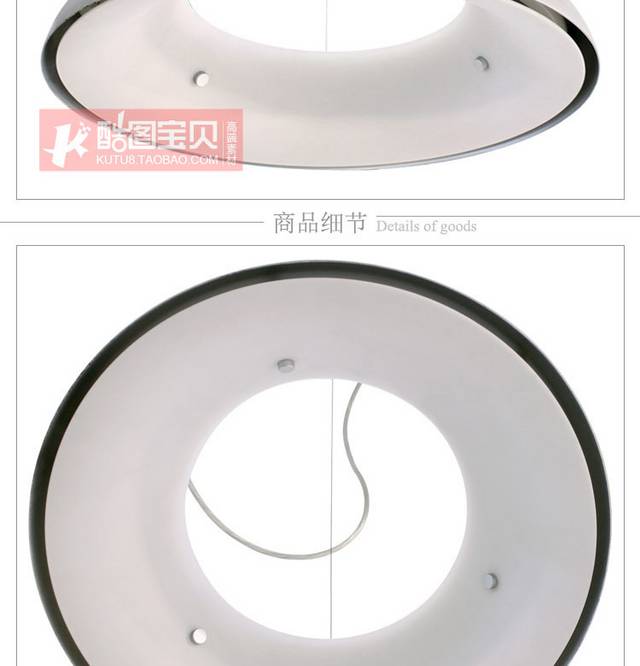 灯具详情页