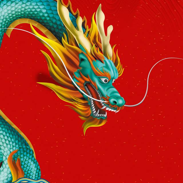 中国龙背景图案