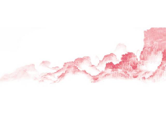 山