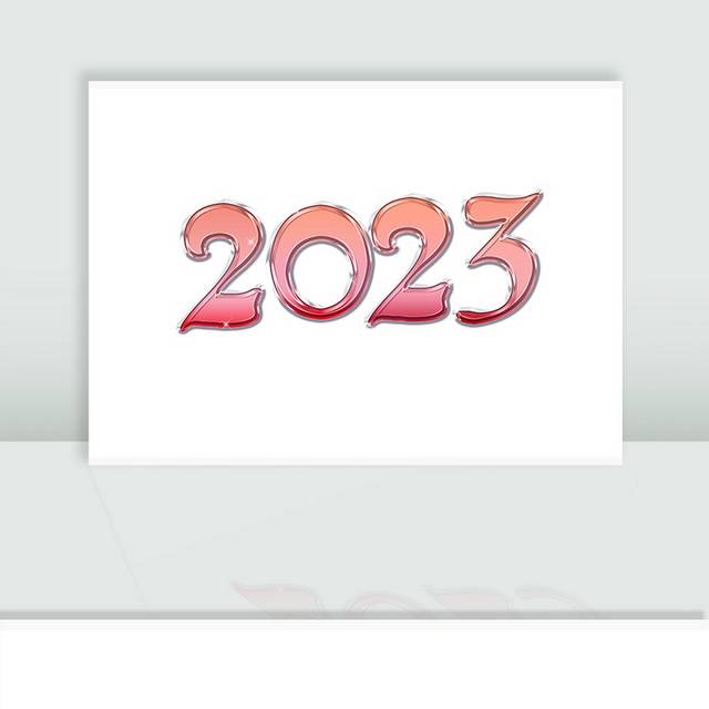 2023渐变数字