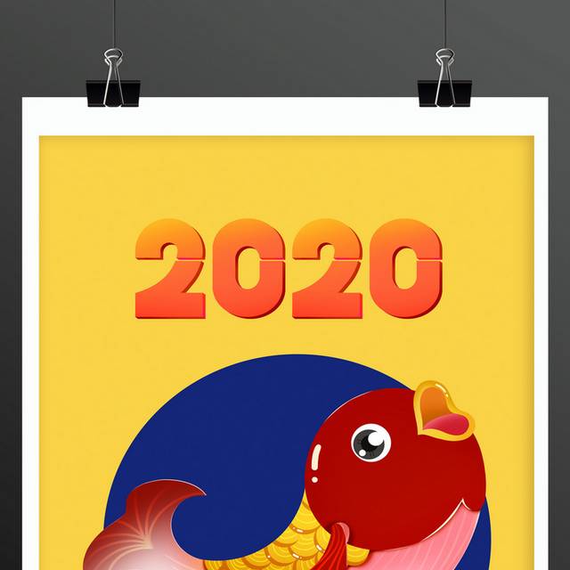 2020鼠年新年春节锦鲤插画