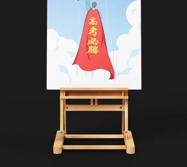 披着红皮风的高考学生插画