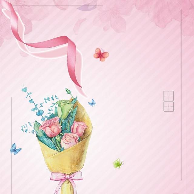 手绘鲜花教师节广告背景