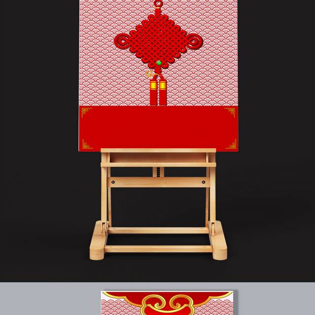 中式古典祥云纹路花纹