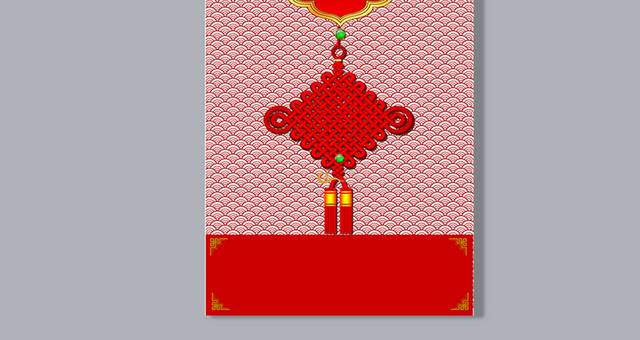 中式古典祥云纹路花纹