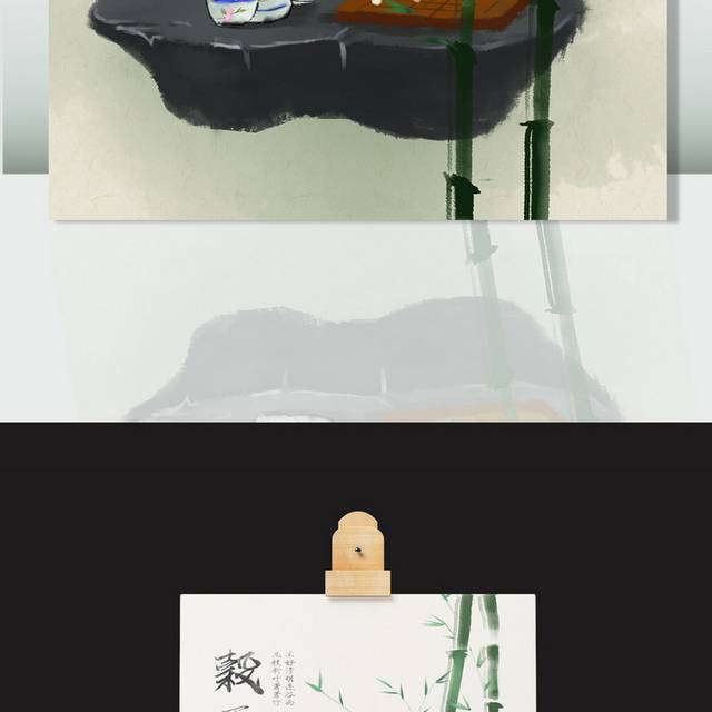 中国风水墨谷雨节气插画