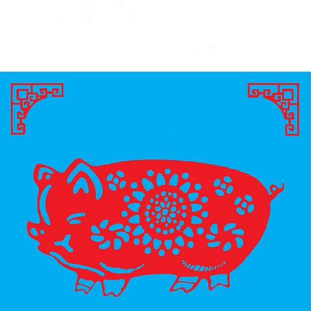 剪纸猪