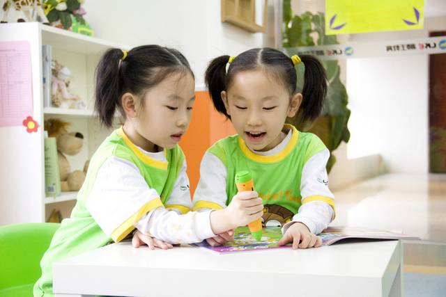 幼儿儿童学生人物