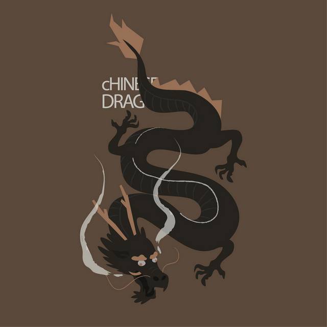 龙素材