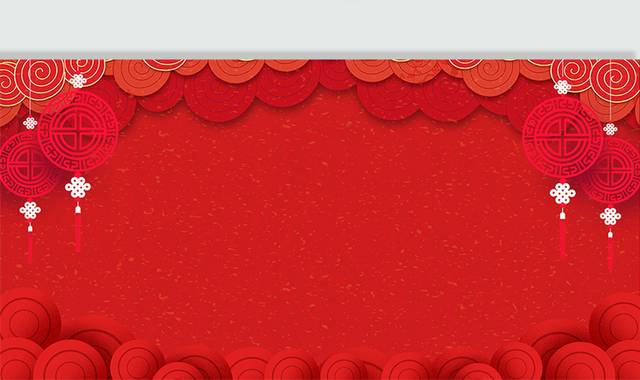 新年矢量图