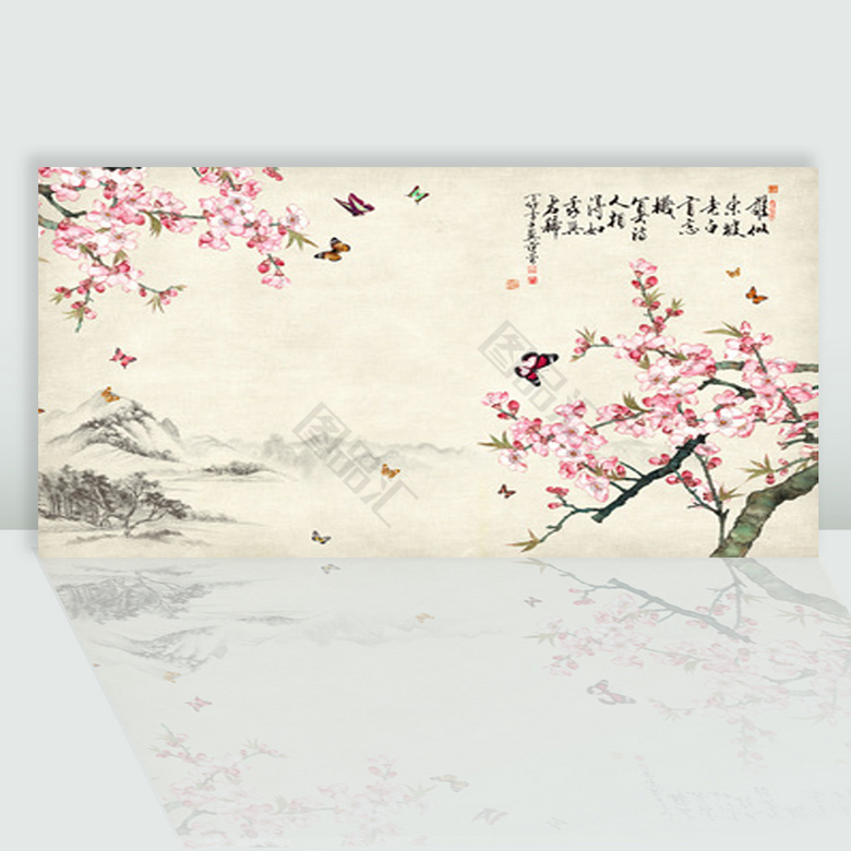 水墨山水花 Landscape - Kyoto National Museum KNM Collection Database