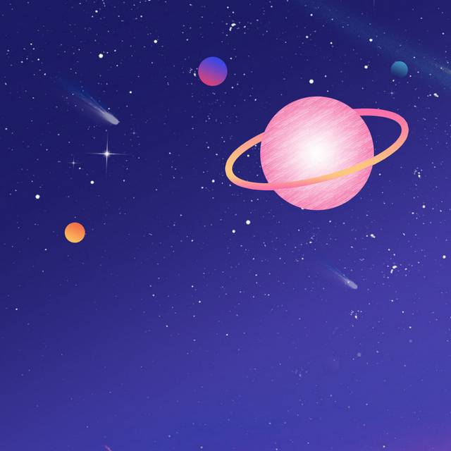 宇宙星球