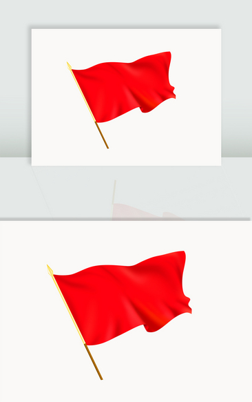 红旗飘扬矢量图图片