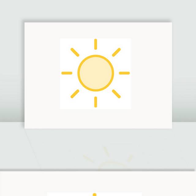 太阳简笔画素材