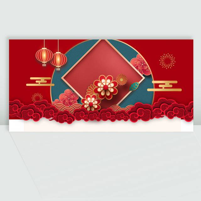 春节新年元旦背景