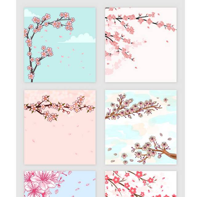 花枝矢量素材