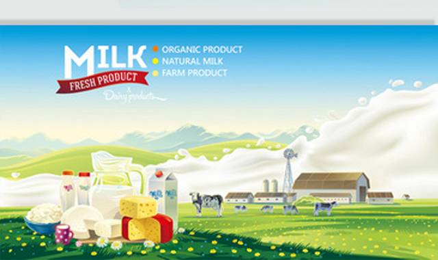 牛奶产品
