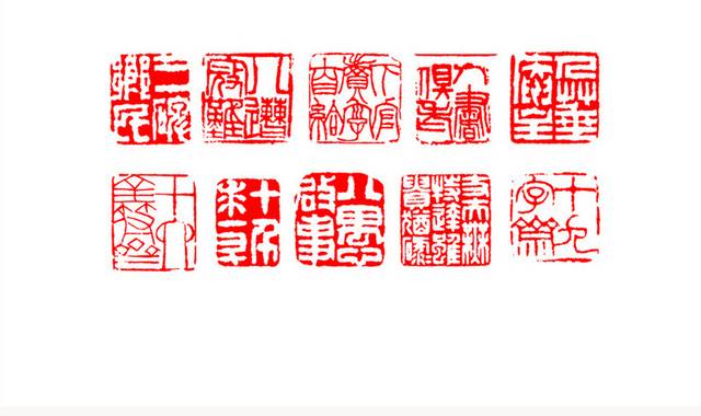 红色印章图片