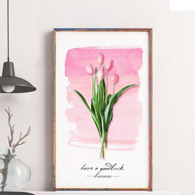 粉色小清新植物花卉装饰画