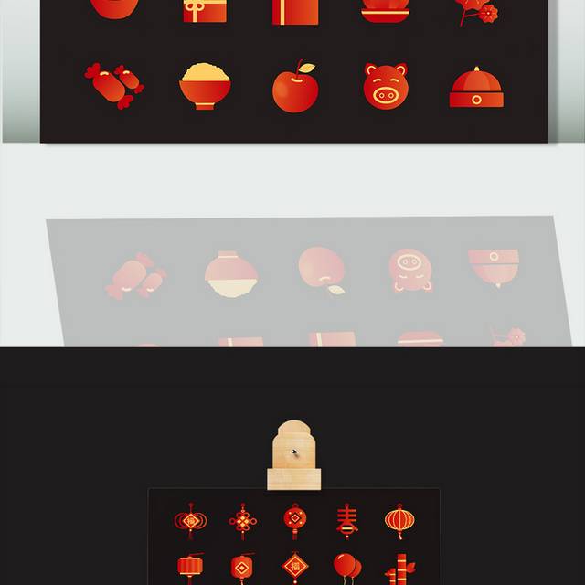 矢量网站