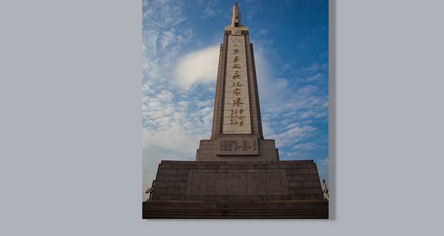 南昌起义纪念塔图片素材