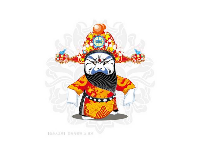 京剧
