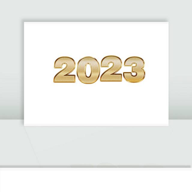 金色立体2023数字