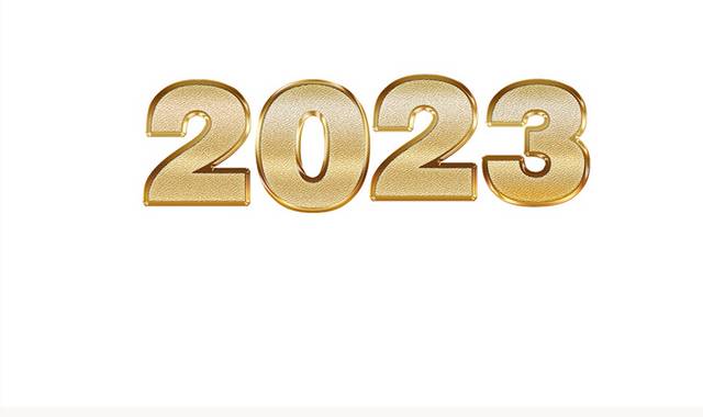 金色立体2023数字