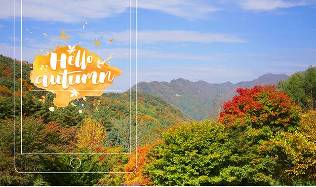 秋日山顶风景图片