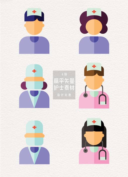卡通护士