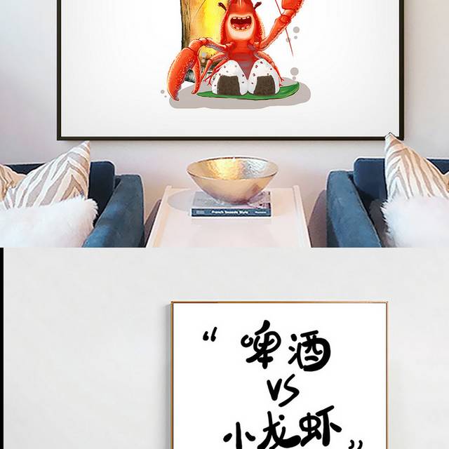 新中式现代艺术美食餐厅装饰画