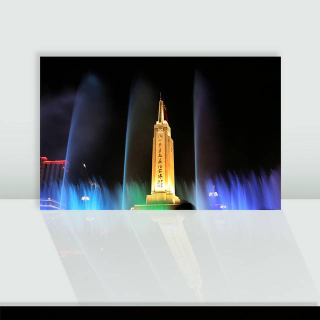 夜晚灯光的南昌起义纪念塔