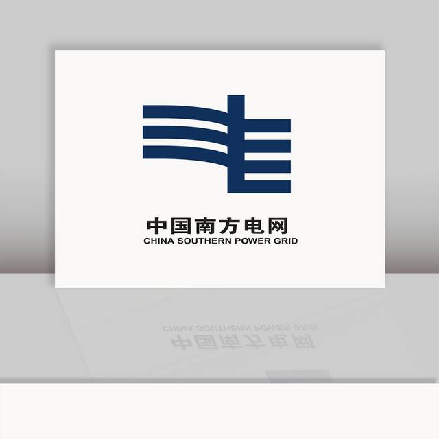 中国南方电网logo图标