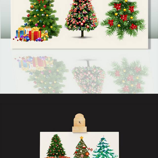 节日素材圣诞树元素