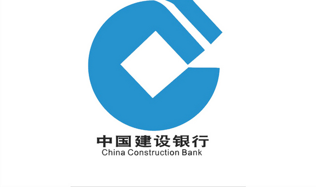 中国建设银行logo