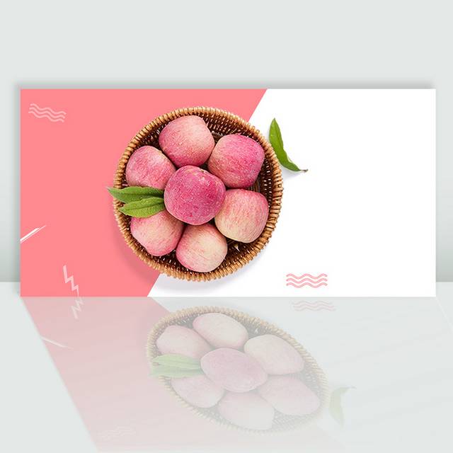 粉色苹果背景图片